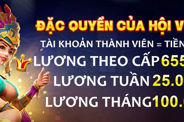 Tiền thưởng độc quyền